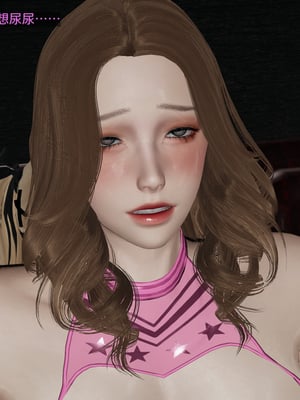 超级熟女英雄联盟00-06_1119