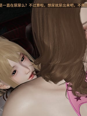 超级熟女英雄联盟00-06_1120