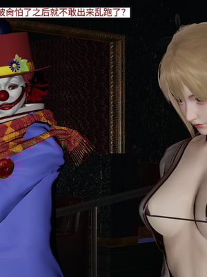 超级熟女英雄联盟00-06_1126