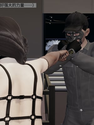 超级熟女英雄联盟00-06_1145