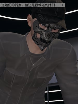 超级熟女英雄联盟00-06_1150