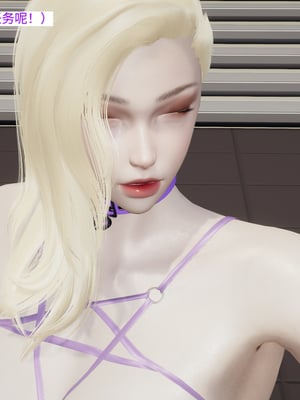 超级熟女英雄联盟00-06_1154