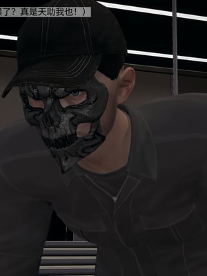 超级熟女英雄联盟00-06_1164