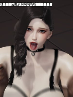 超级熟女英雄联盟00-06_1169