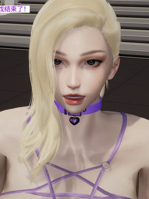 超级熟女英雄联盟00-06_1177