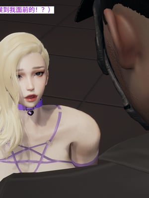 超级熟女英雄联盟00-06_1179