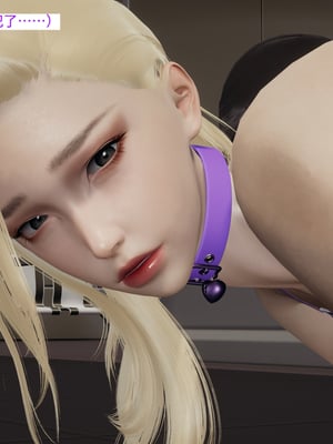 超级熟女英雄联盟00-06_1189