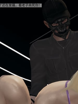 超级熟女英雄联盟00-06_1192