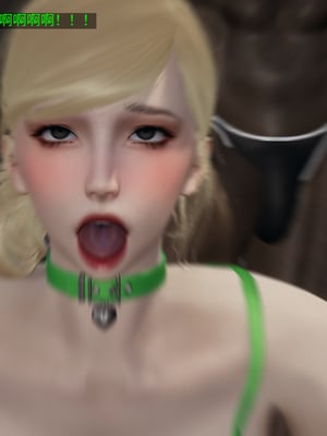 超级熟女英雄联盟00-06_1207