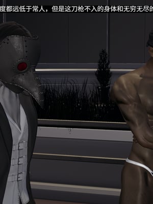 超级熟女英雄联盟00-06_1211