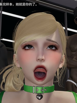 超级熟女英雄联盟00-06_1212