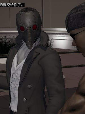 超级熟女英雄联盟00-06_1217