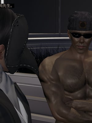 超级熟女英雄联盟00-06_1218