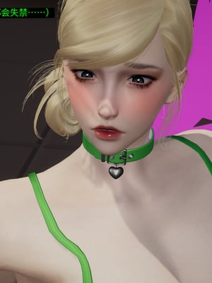 超级熟女英雄联盟00-06_1224