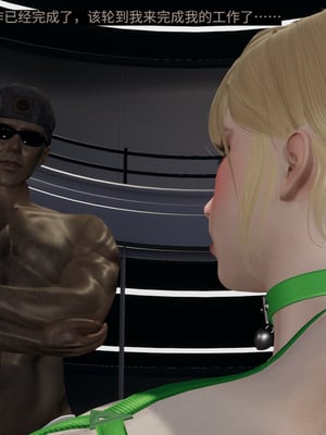 超级熟女英雄联盟00-06_1225