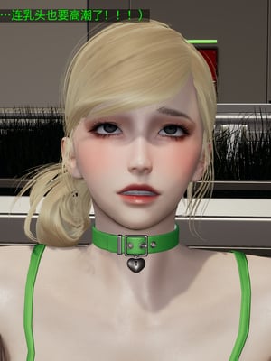 超级熟女英雄联盟00-06_1233