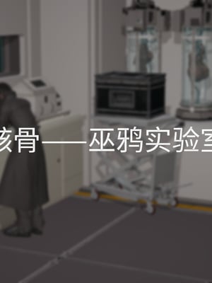 超级熟女英雄联盟00-06_1309