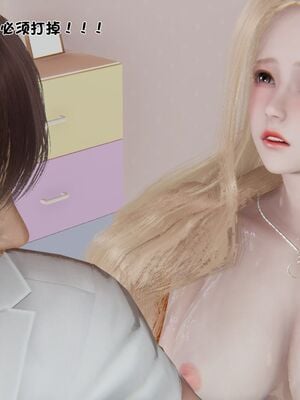 【shetourou】客房公主 00-14_00056