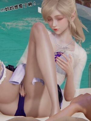 【shetourou】客房公主 00-14_00167