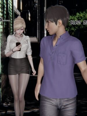 【shetourou】客房公主 00-14_00198