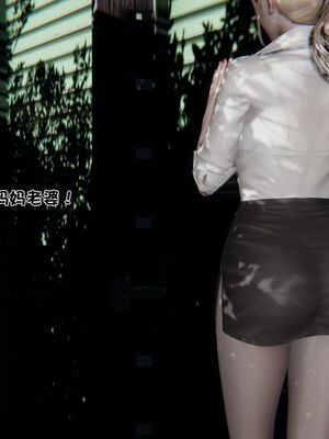 【shetourou】客房公主 00-14_00199