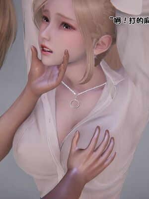 【shetourou】客房公主 00-14_00220