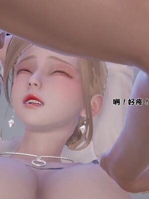 【shetourou】客房公主 00-14_00226