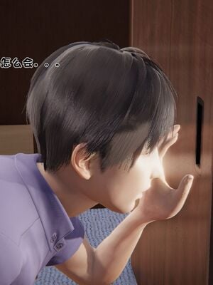 【shetourou】客房公主 00-14_00258