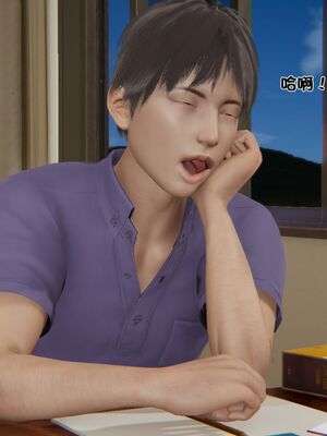 【shetourou】客房公主 00-14_00260