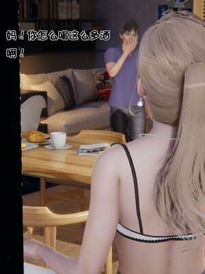 【shetourou】客房公主 00-14_00264