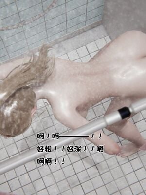 【shetourou】客房公主 00-14_00299