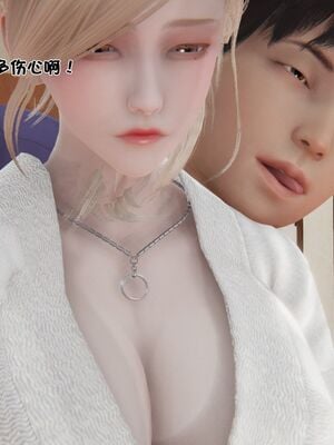 【shetourou】客房公主 00-14_00337