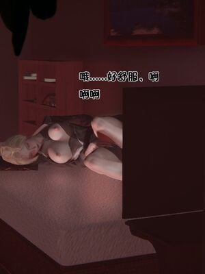 【shetourou】客房公主 00-14_00378