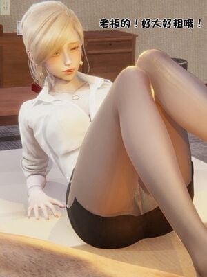 【shetourou】客房公主 00-14_00383