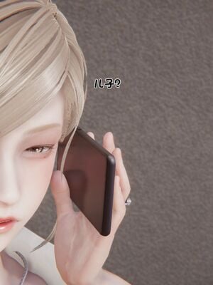 【shetourou】客房公主 00-14_00385