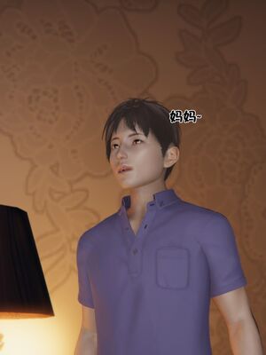 【shetourou】客房公主 00-14_00394