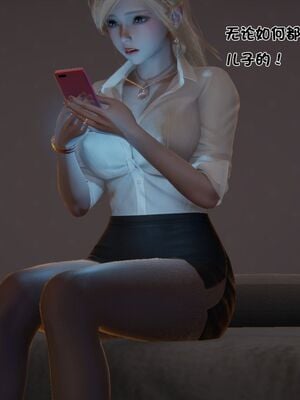 【shetourou】客房公主 00-14_00430