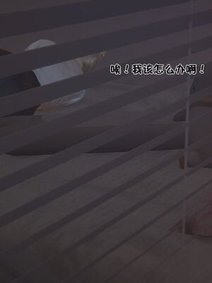 【shetourou】客房公主 00-14_00432