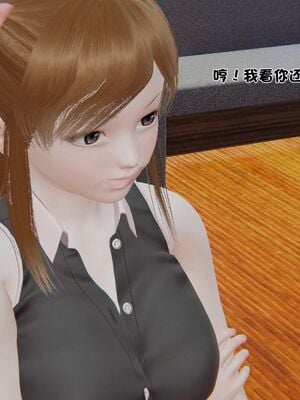 【shetourou】客房公主 00-14_00437