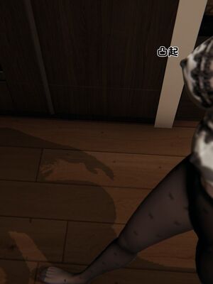 【shetourou】客房公主 00-14_00460