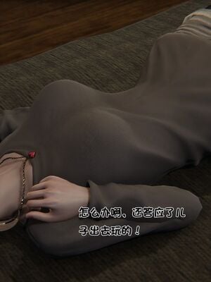 【shetourou】客房公主 00-14_00466