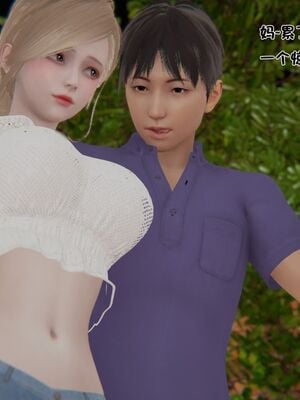 【shetourou】客房公主 00-14_00486