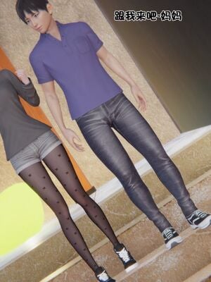 【shetourou】客房公主 00-14_00489