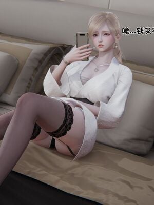 【shetourou】客房公主 00-14_00534