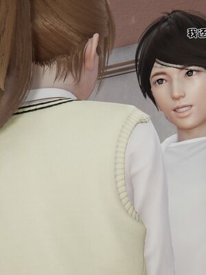 【shetourou】客房公主 00-14_00544