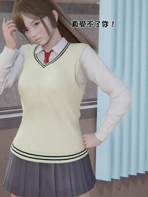 【shetourou】客房公主 00-14_00546