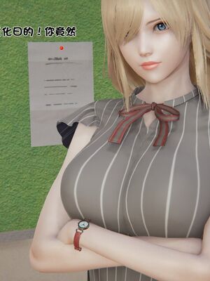 【shetourou】客房公主 00-14_00550