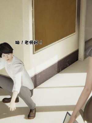 【shetourou】客房公主 00-14_00552