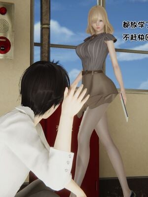 【shetourou】客房公主 00-14_00553