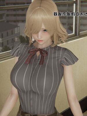 【shetourou】客房公主 00-14_00554